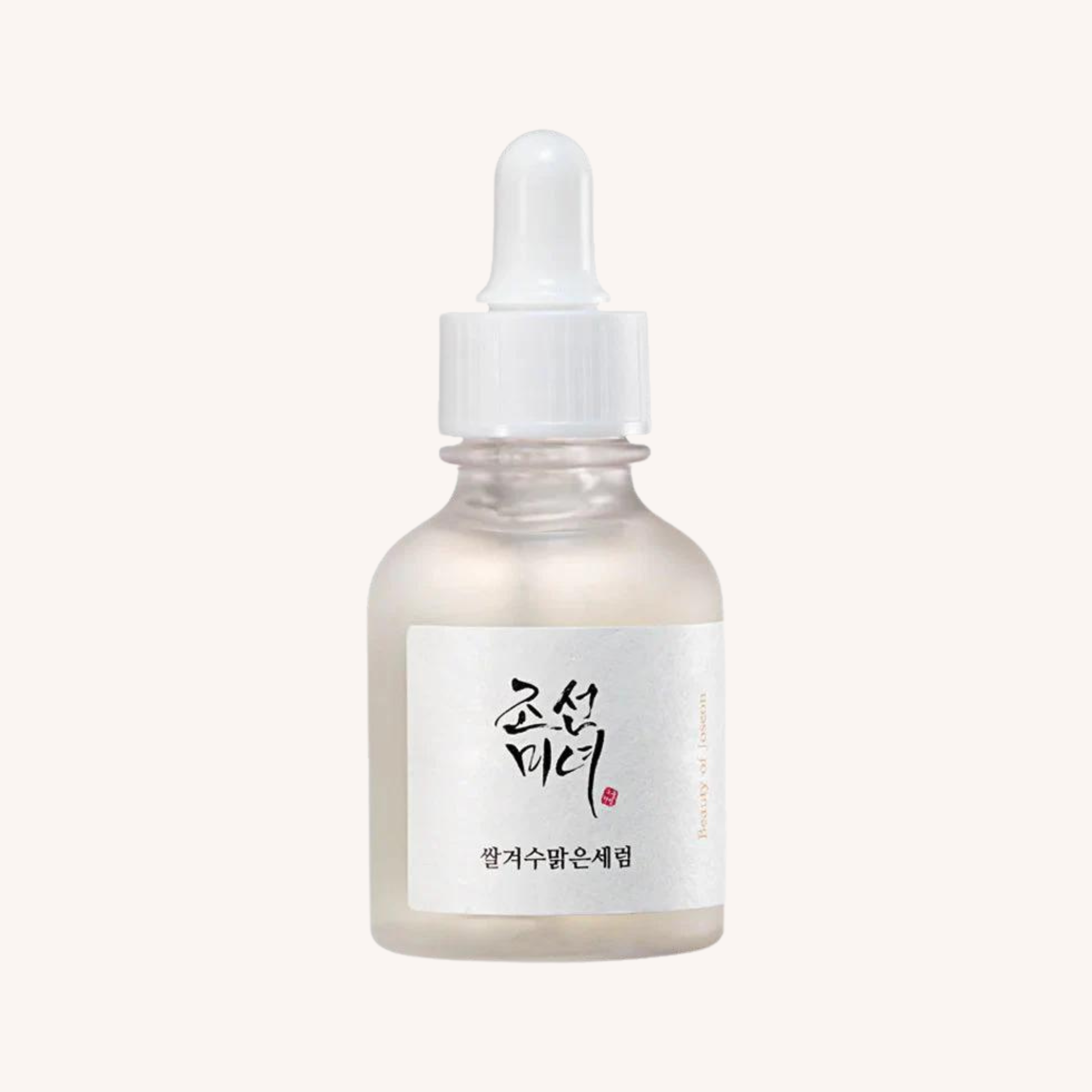 Glow Deep Serum : Riz + Alpha-Arbutin